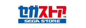 セガストア